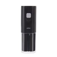 ORION Mlýnek UH elektr. USB akumulátorový na kávu v. 16 cm_3 (2)