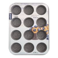 ORION Forma na muffiny GRANDE 12 ks, 35x26,5x3 cm_4 (3)