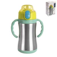 ORION Thermos flask with lid, spout and two handles 0.33 l, green, stainless steel