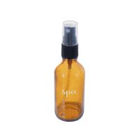 Lahvička kosmetická s rozprašovačem SPA 60 ml, hnědé sklo/UH