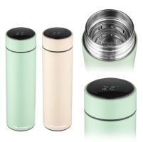 FLORINA Thermos flask 0.45 liters with thermometer, stainless steel, beige