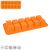 ORION Mold for ice cubes 12 pcs, silicone