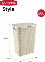 CURVER Koš na špinavé prádlo RATTAN 60 l, krémový_0 (1)