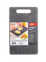 BANQUET Prkénko krájecí GRANITE 24,8 x 15 cm, plast_0 (2)