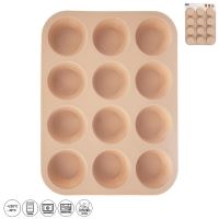 ORION Forma silikonová na muffiny 12 ks, 32,5 x 25 x 3 cm, béžová