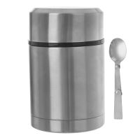 ORION Thermal container TERMO 0.7 l, stainless steel