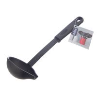 ORION Naběračka s výlevkou BLACKLINE 29 cm, pr. 8,5 cm, termoplast PBT_5 (4)