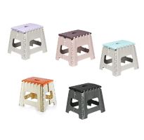 PUTORIUS Multifunctional folding chair small, colors mix