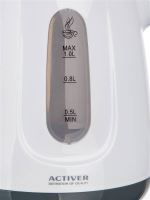 ACTIVER Konvice plastová BETHY 1,0 l, 900-1100W, otočná o 360st., bílo-šedá_5 (4)
