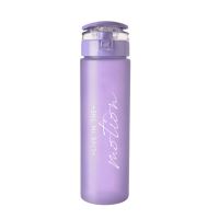 Пляшка для води ORION ATLAS, тритан, 630 мл, фіолетова