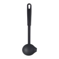 ORION Scoop with spout BLACKLINE 29 cm, dia. 8.5 cm, thermoplastic PBT ORION Scoop with spout BLACKLINE 29 cm, dia. 8.5 cm, thermoplastic PBT