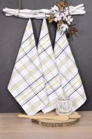 FORBYT Kitchen towel ONURIS, 50 x 70 cm, 3 pcs, 100% Egyptian cotton