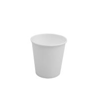 Paper cup for a hot drink 200 ml, 12 pcs