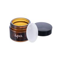 ORION Dóza kosmetická hnědé SPA 50 ml, sklo/UH_0 (2)