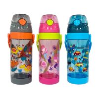 TORO Dětská láhev na pití s brčkem 550 ml, dekory mix