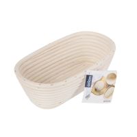 ORION Ošatka rattan oválná 26 x 13 x 9 cm_6 (5)