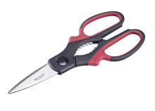 WESTMARK Universal scissors 20 cm