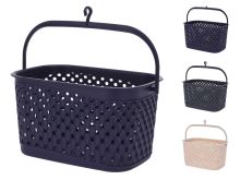ULTRA CLEAN Rattan peg basket, plastic, mixed colors
