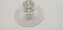 Suction cup separate ø 4.5 cm